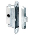 Prime-Line Prime Line Products 152510 Wood Patio Door Lock & Keeper 5589601